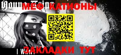 круглые Рыбинск