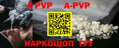 герыч Рязань