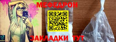 apvp Рузаевка
