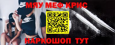 apvp Рузаевка