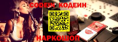 apvp Рузаевка