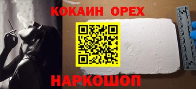 apvp Рузаевка