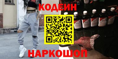 герыч Рязань