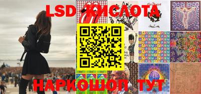 герыч Рязань