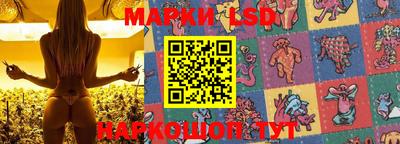 герыч Рязань