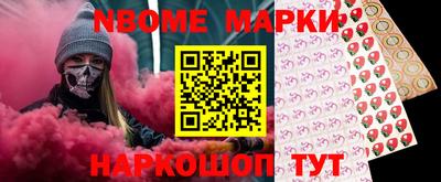apvp Рузаевка