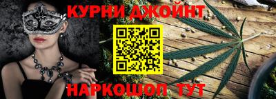 герыч Рязань