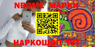 apvp Рузаевка