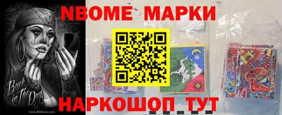 герыч Рязань