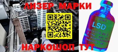 круглые Рыбинск