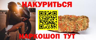 apvp Рузаевка
