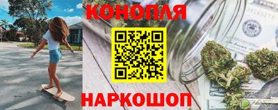 герыч Рязань