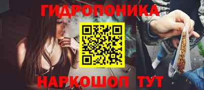 круглые Рыбинск