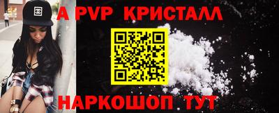 герыч Рязань