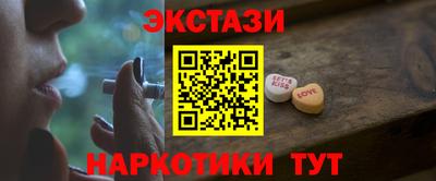 герыч Рязань