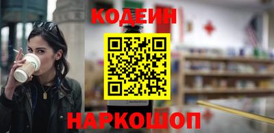 круглые Рыбинск