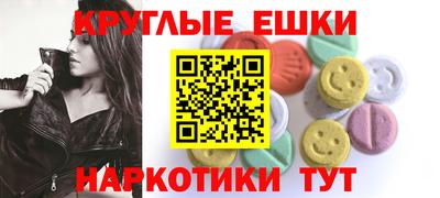 apvp Рузаевка