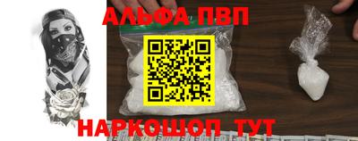 герыч Рязань