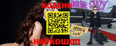 apvp Рузаевка