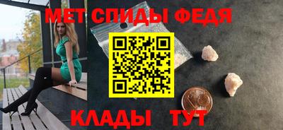 круглые Рыбинск