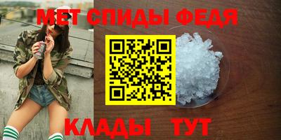 герыч Рязань