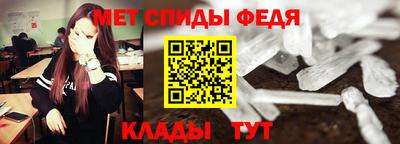 круглые Рыбинск