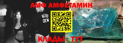 apvp Рузаевка