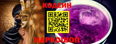 apvp Рузаевка