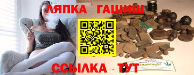 apvp Рузаевка