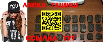 герыч Рязань
