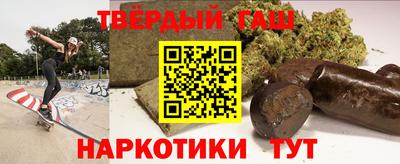 apvp Рузаевка