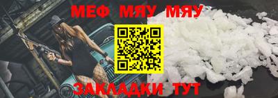 apvp Рузаевка