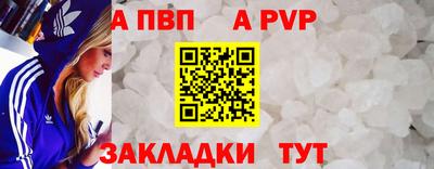 герыч Рязань